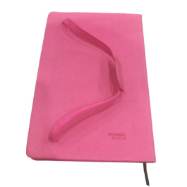 private journal