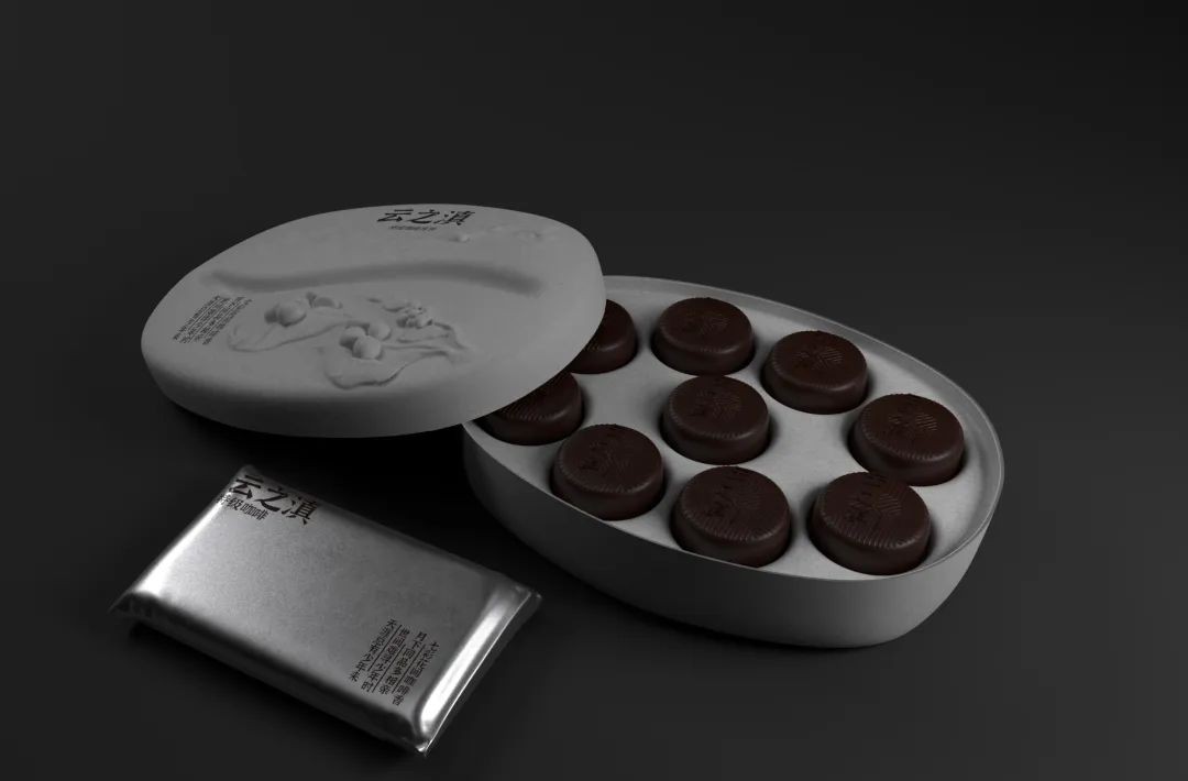 Coffee moon cake eco-friendly packaging design.
